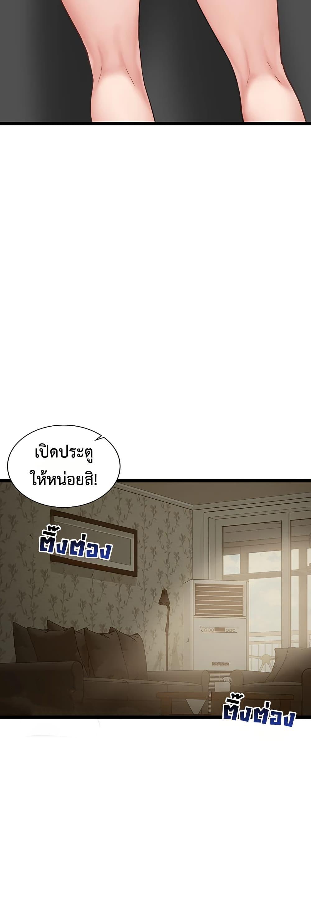 Doujin-Lc- อ่าน โดจิน มังฮวา เกาหลี ญี่ปุ่น จีน แปลไทย My Girlfriend ตอนที่ 1 2 3 4 5 6 7 8 9 10 11 12 13 14 ฟรี ไม่มีโฆษณา อ่าน โดจิน Manhwa เกาหลี ญี่ปุ่น จีน เรามีครบ คัดมาให้เน้นๆ โดจิน 18+ รับประกันความฟินโดย  Doujin Lc