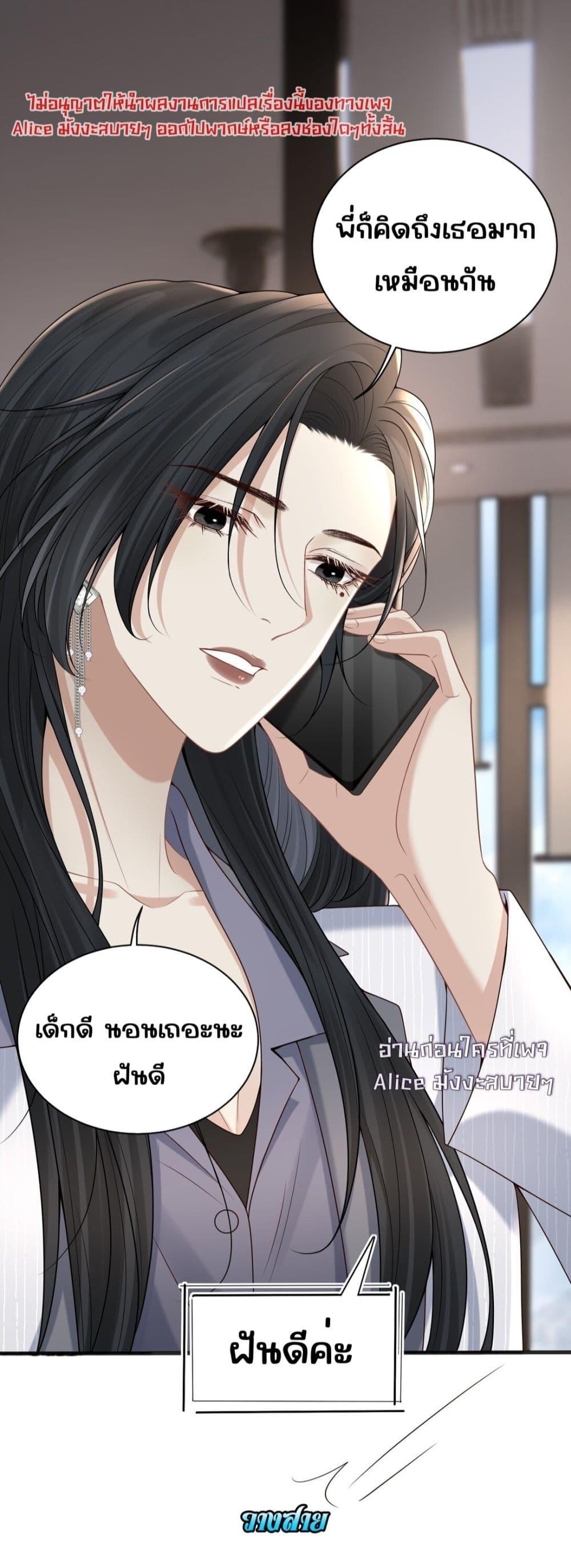 Manga-lc-com อ่านมังงะ อ่านการ์ตูน ออนไลน์ ฟรี Dangerouslover ตอนที่ 1 2 3 4 5 6 7 8 9 10 11 12 13 14 ฟรี ไม่มีโฆษณา Manga-lc - อ่าน มังงะ อ่าน การ์ตูน ออนไลน์ อ่านมังงะ ฟรี
