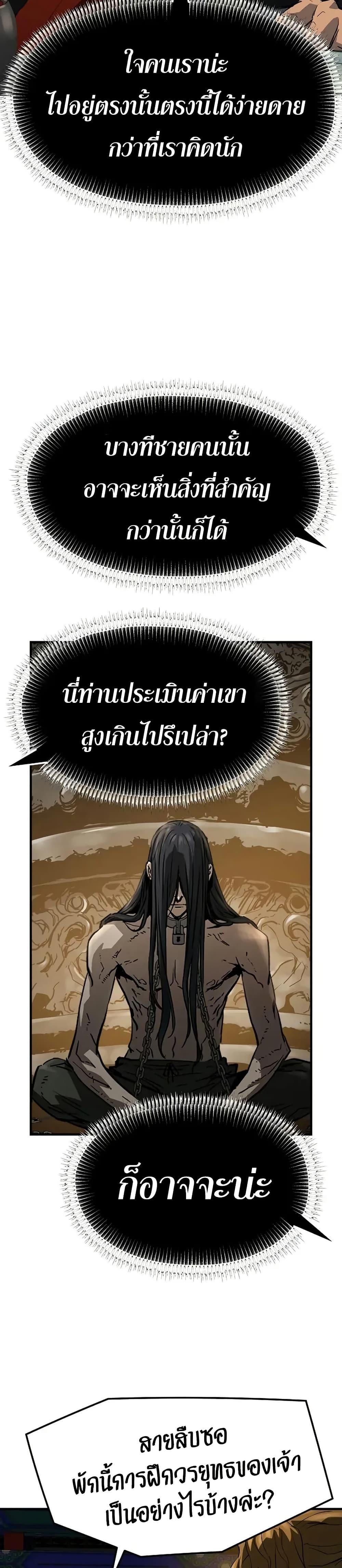 Manga-lc-com อ่านมังงะ อ่านการ์ตูน ออนไลน์ ฟรี Absolute Regression ตอนที่ 1 2 3 4 5 6 7 8 9 10 11 12 13 14 ฟรี ไม่มีโฆษณา Manga-lc - อ่าน มังงะ อ่าน การ์ตูน ออนไลน์ อ่านมังงะ ฟรี