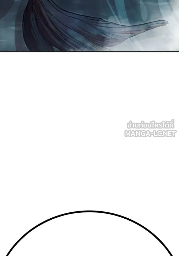 เยาวชนคนคุก ตอนที่ 51 รูปที่ 189