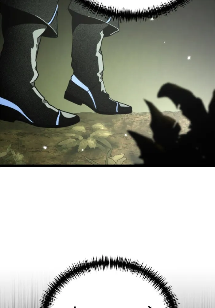 การแข่งขันของผู้เกิดใหม่ ตอนที่ 39 รูปที่ 124