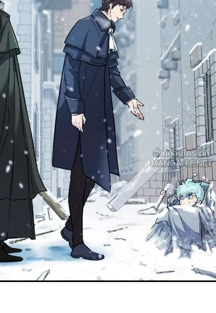 ยอดสถาปนิกผู้พิทักษ์อาณาจักร ตอนที่ 24 รูปที่ 12