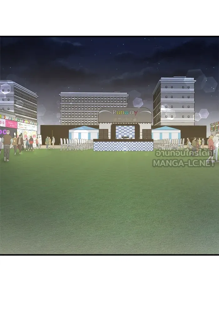 วายร้ายก็อยากมีรัก ตอนที่ 35 รูปที่ 60