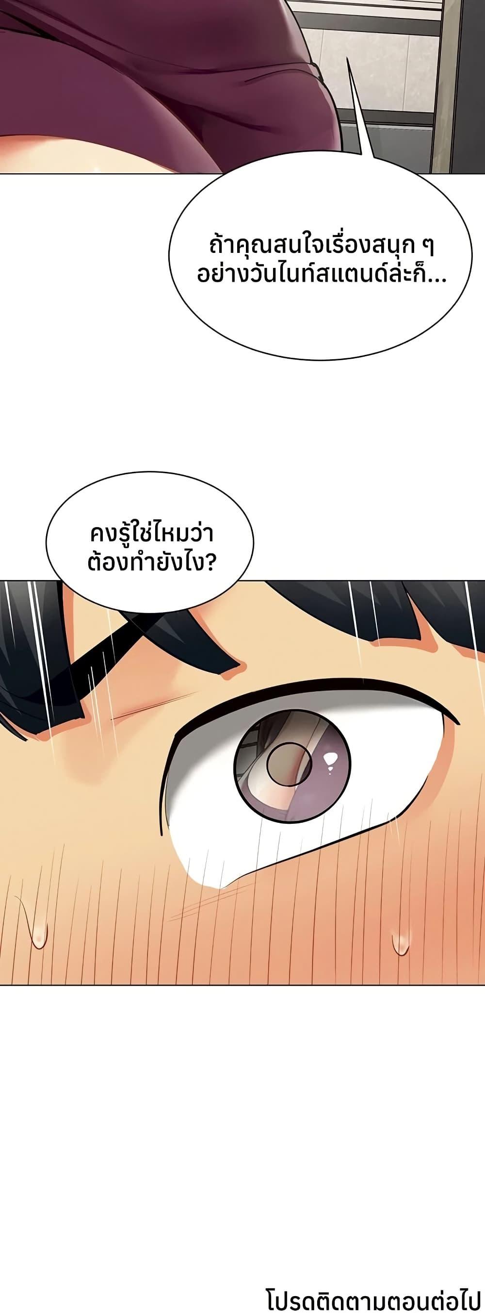 Doujin-Lc- อ่าน โดจิน มังฮวา เกาหลี ญี่ปุ่น จีน แปลไทย I Report ตอนที่ 1 2 3 4 5 6 7 8 9 10 11 12 13 14 ฟรี ไม่มีโฆษณา อ่าน โดจิน Manhwa เกาหลี ญี่ปุ่น จีน เรามีครบ คัดมาให้เน้นๆ โดจิน 18+ รับประกันความฟินโดย  Doujin Lc
