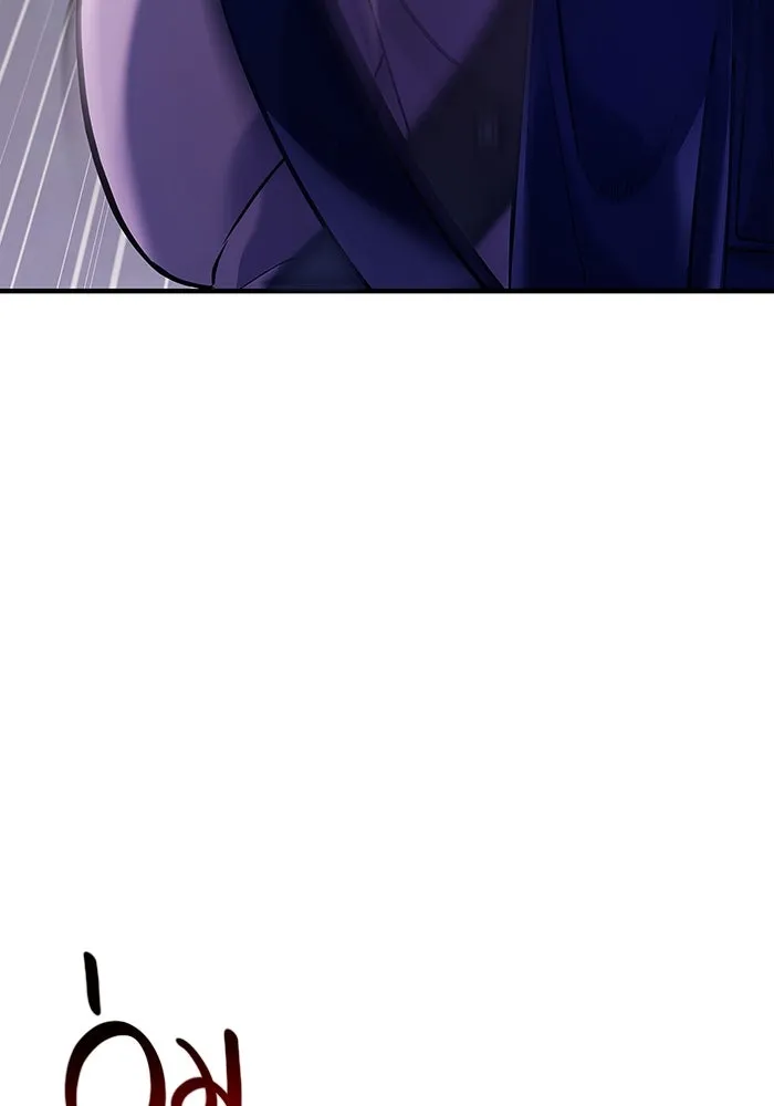 เอาชีวิตรอดในเกมฉบับคนเถื่อน ตอนที่ 11 รูปที่ 37