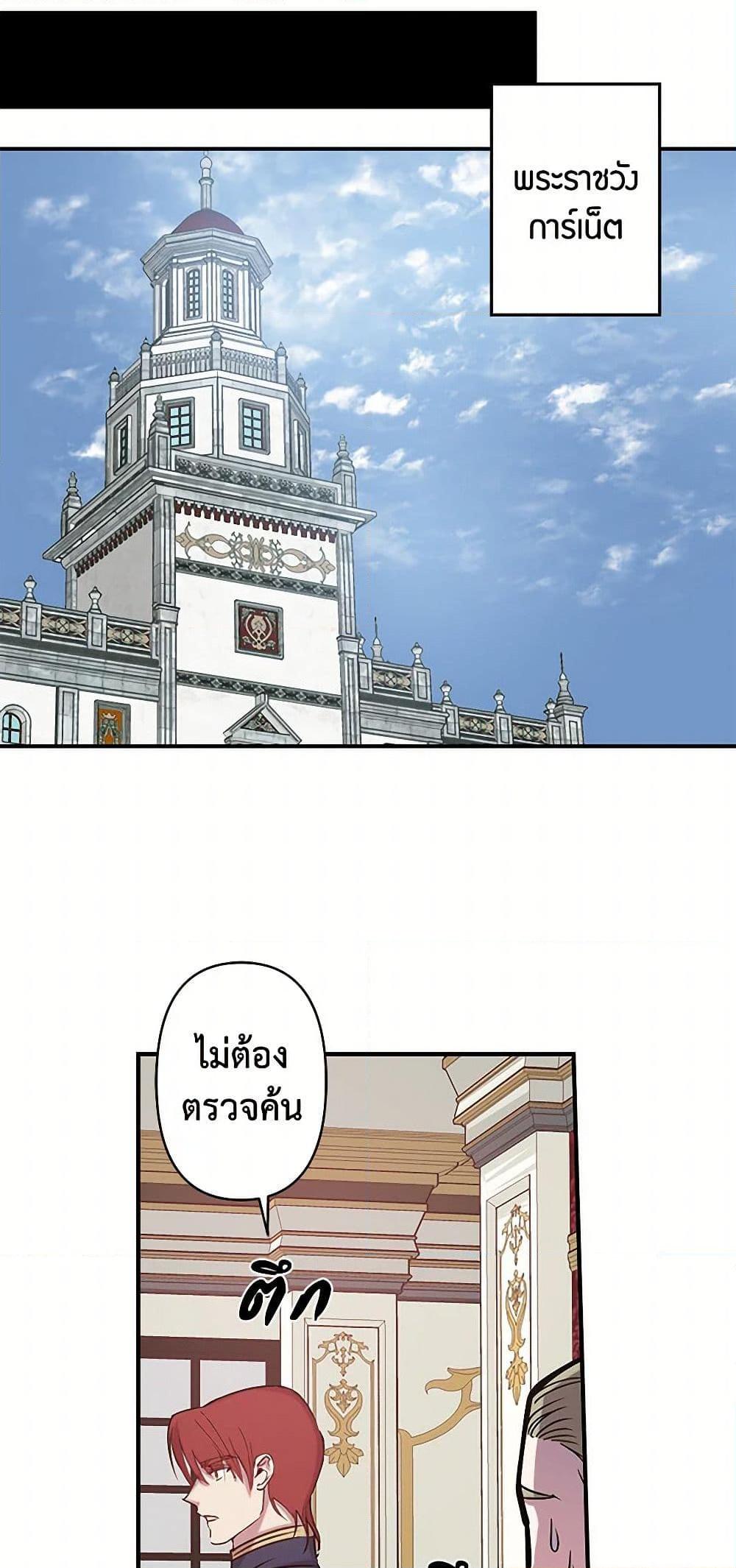 Manga-lc-com อ่านมังงะ อ่านการ์ตูน ออนไลน์ ฟรี Revenge Wedding ตอนที่ 1 2 3 4 5 6 7 8 9 10 11 12 13 14 ฟรี ไม่มีโฆษณา Manga-lc - อ่าน มังงะ อ่าน การ์ตูน ออนไลน์ อ่านมังงะ ฟรี