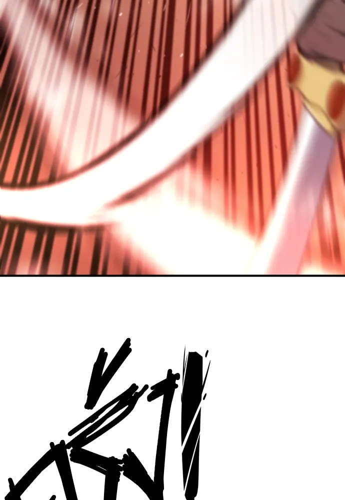 ยอดสถาปนิกผู้พิทักษ์อาณาจักร ตอนที่ 95 รูปที่ 103