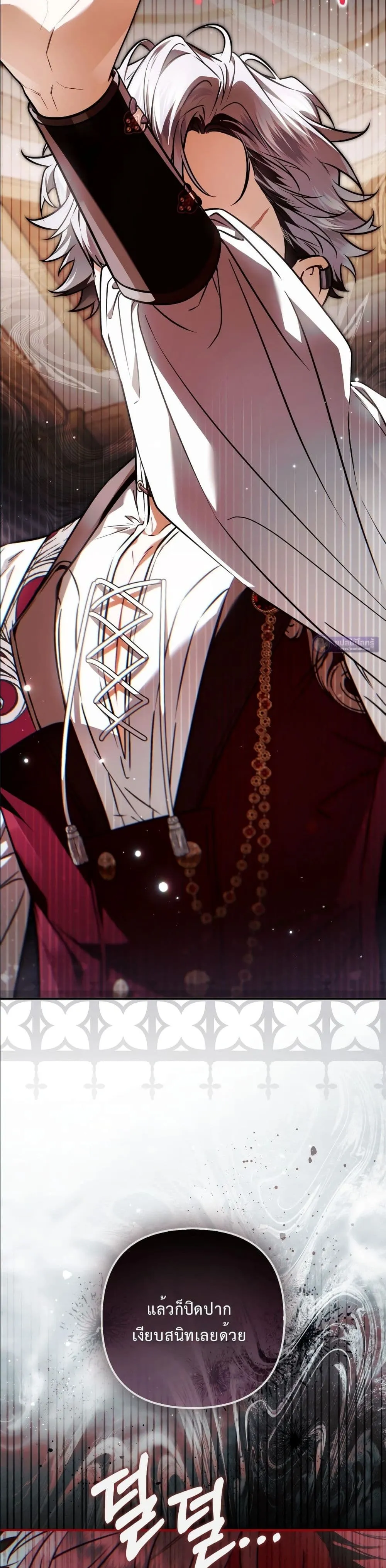Manga-lc-com อ่านมังงะ อ่านการ์ตูน ออนไลน์ ฟรี The Baddest Villainess Is Back ตอนที่ 1 2 3 4 5 6 7 8 9 10 11 12 13 14 ฟรี ไม่มีโฆษณา Manga-lc - อ่าน มังงะ อ่าน การ์ตูน ออนไลน์ อ่านมังงะ ฟรี