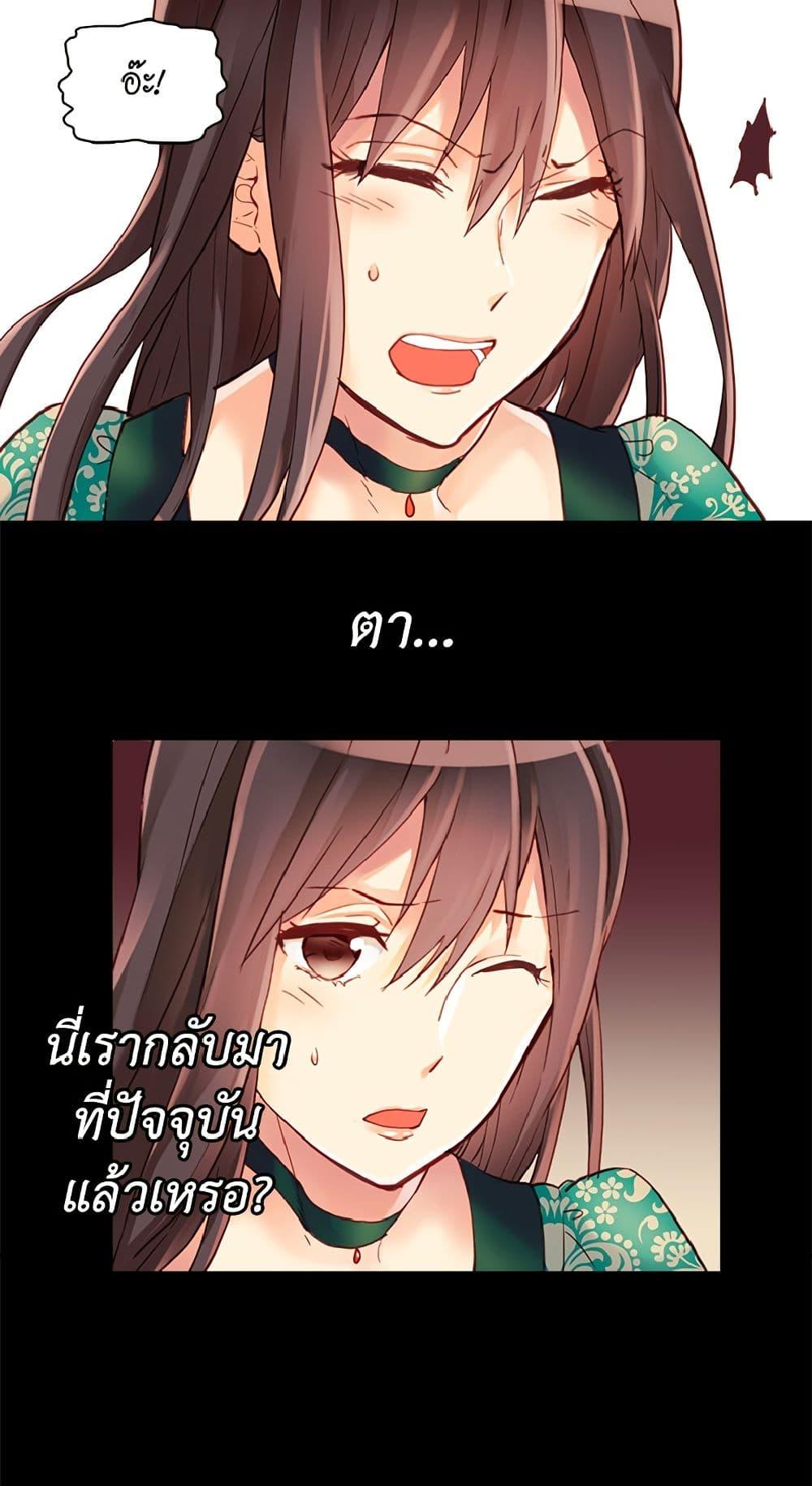 Manga-lc-com อ่านมังงะ อ่านการ์ตูน ออนไลน์ ฟรี Isekai Empress ตอนที่ 1 2 3 4 5 6 7 8 9 10 11 12 13 14 ฟรี ไม่มีโฆษณา Manga-lc - อ่าน มังงะ อ่าน การ์ตูน ออนไลน์ อ่านมังงะ ฟรี