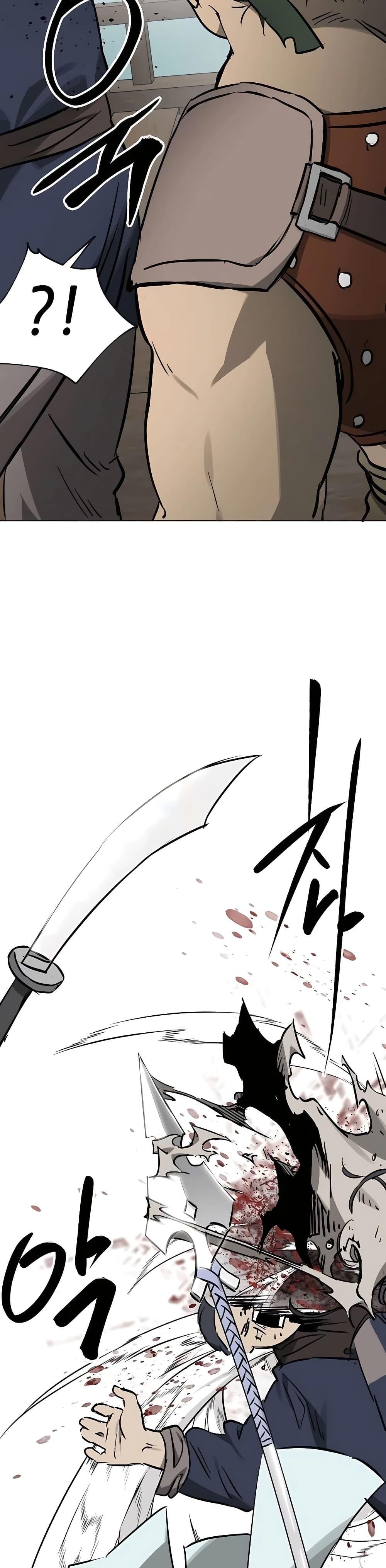 Manga-lc-com อ่านมังงะ อ่านการ์ตูน ออนไลน์ ฟรี Infinite Level Up in Murim ตอนที่ 1 2 3 4 5 6 7 8 9 10 11 12 13 14 ฟรี ไม่มีโฆษณา Manga-lc - อ่าน มังงะ อ่าน การ์ตูน ออนไลน์ อ่านมังงะ ฟรี