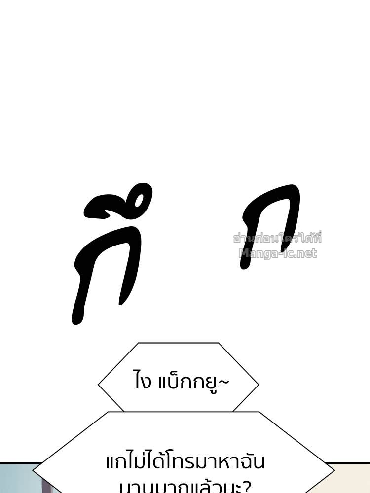 Doujin-Lc- อ่าน โดจิน มังฮวา เกาหลี ญี่ปุ่น จีน แปลไทย โคตรแกร่ง ตอนที่ 1 2 3 4 5 6 7 8 9 10 11 12 13 14 ฟรี ไม่มีโฆษณา อ่าน โดจิน Manhwa เกาหลี ญี่ปุ่น จีน เรามีครบ คัดมาให้เน้นๆ โดจิน 18+ รับประกันความฟินโดย Doujin Lc