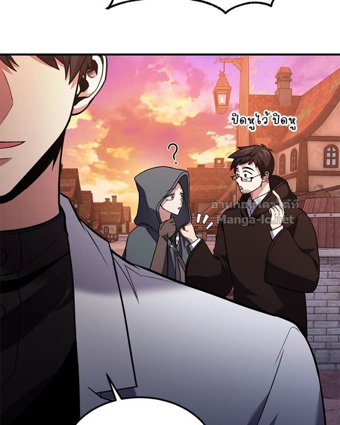 Doujin-Lc- อ่าน โดจิน มังฮวา เกาหลี ญี่ปุ่น จีน แปลไทย ฮีลเลอร์กำมะลอ ตอนที่ 1 2 3 4 5 6 7 8 9 10 11 12 13 14 ฟรี ไม่มีโฆษณา อ่าน โดจิน Manhwa เกาหลี ญี่ปุ่น จีน เรามีครบ คัดมาให้เน้นๆ โดจิน 18+ รับประกันความฟินโดย Doujin Lc