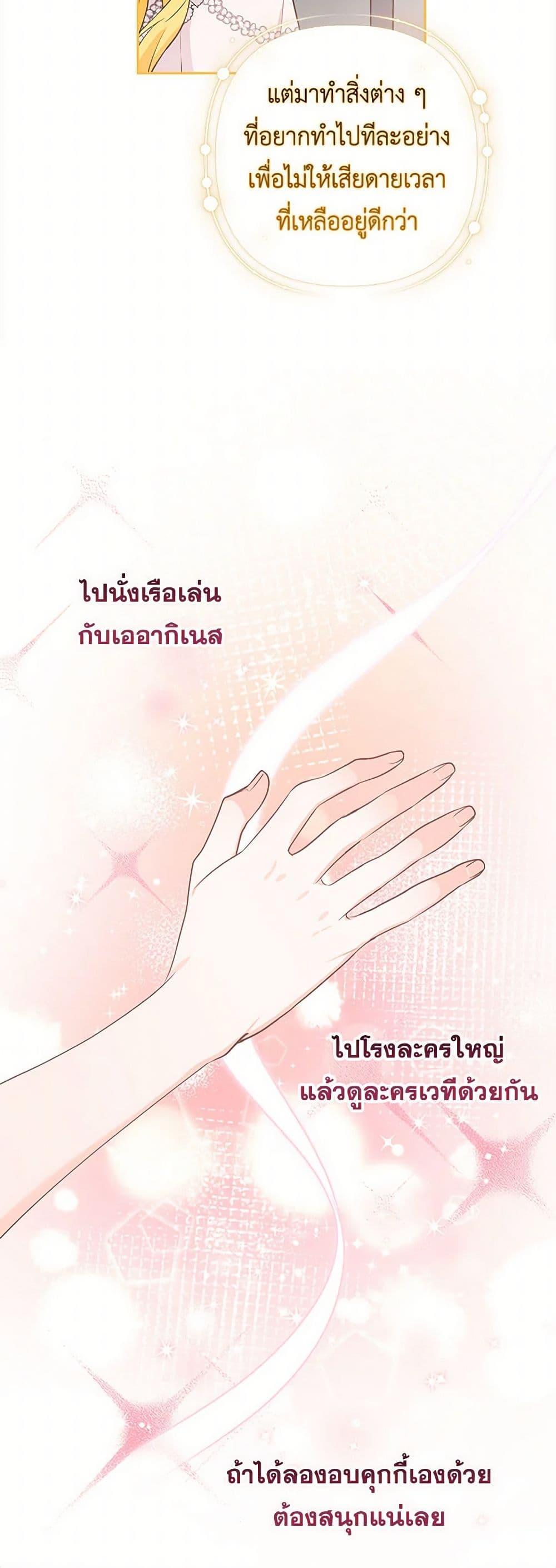 Manga-lc-com อ่านมังงะ อ่านการ์ตูน ออนไลน์ ฟรี Two Names of Night ตอนที่ 1 2 3 4 5 6 7 8 9 10 11 12 13 14 ฟรี ไม่มีโฆษณา Manga-lc - อ่าน มังงะ อ่าน การ์ตูน ออนไลน์ อ่านมังงะ ฟรี