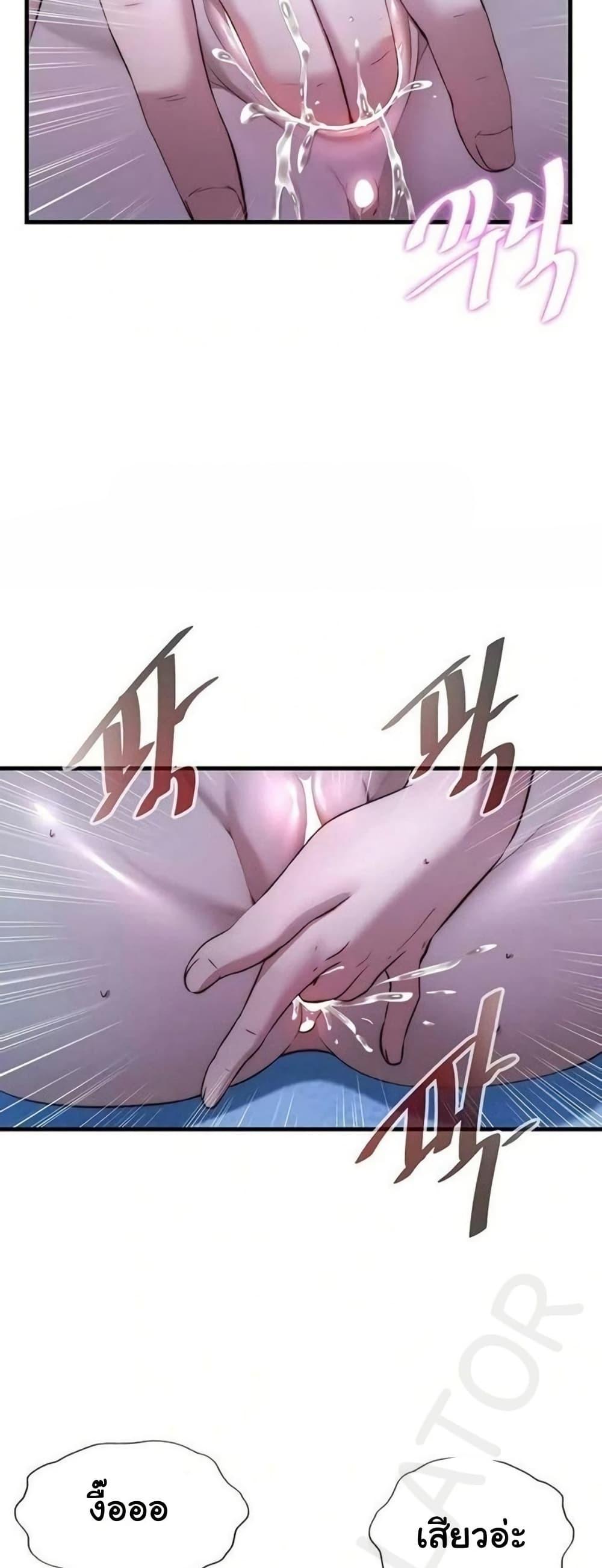 Doujin-Lc- อ่าน โดจิน มังฮวา เกาหลี ญี่ปุ่น จีน แปลไทย A Situation Full ตอนที่ 1 2 3 4 5 6 7 8 9 10 11 12 13 14 ฟรี ไม่มีโฆษณา อ่าน โดจิน Manhwa เกาหลี ญี่ปุ่น จีน เรามีครบ คัดมาให้เน้นๆ โดจิน 18+ รับประกันความฟินโดย  Doujin Lc