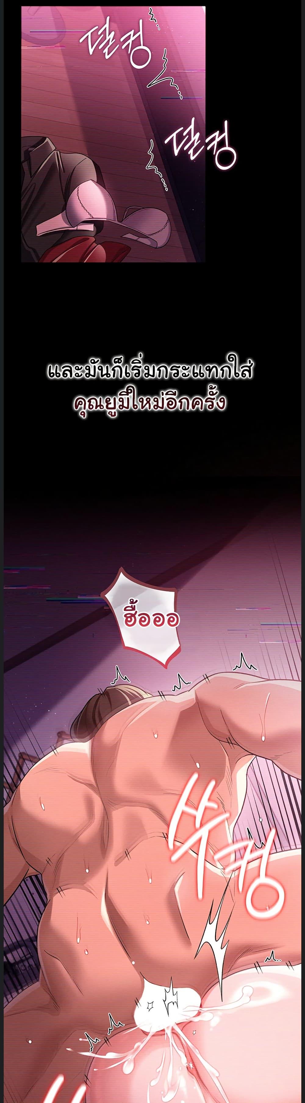 Doujin-Lc- อ่าน โดจิน มังฮวา เกาหลี ญี่ปุ่น จีน แปลไทย Risky Deals ตอนที่ 1 2 3 4 5 6 7 8 9 10 11 12 13 14 ฟรี ไม่มีโฆษณา อ่าน โดจิน Manhwa เกาหลี ญี่ปุ่น จีน เรามีครบ คัดมาให้เน้นๆ โดจิน 18+ รับประกันความฟินโดย  Doujin Lc