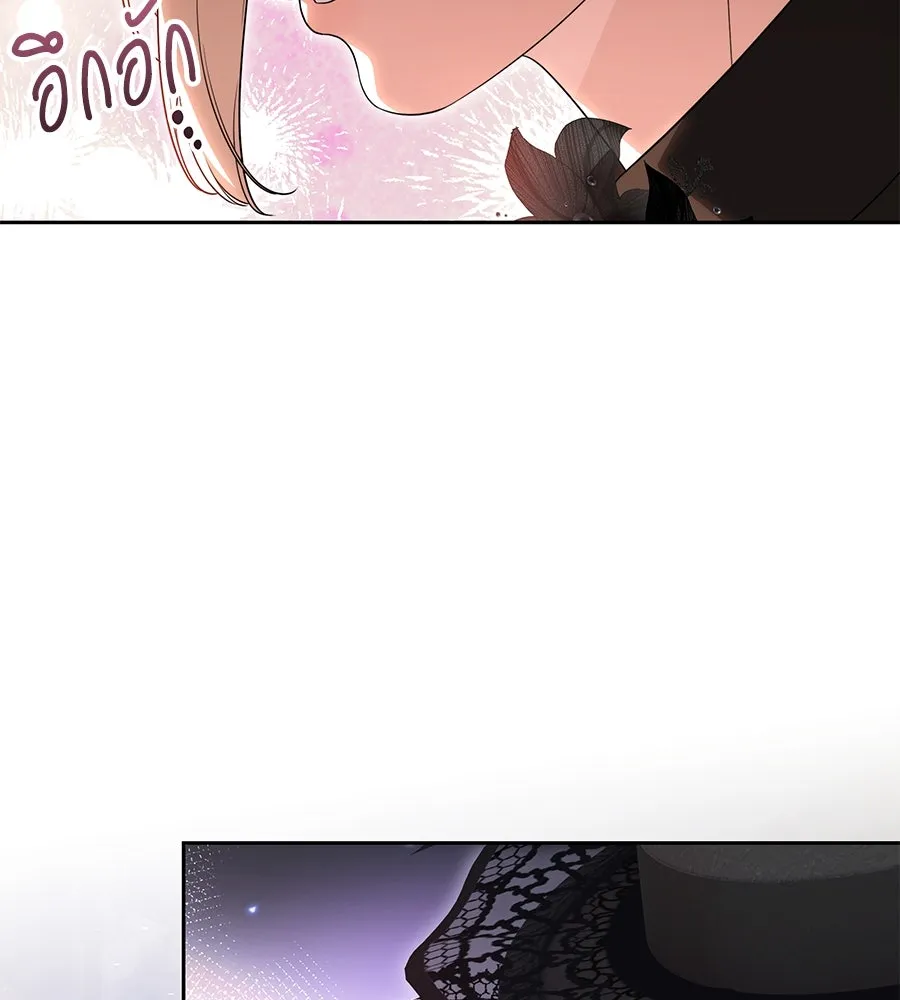 ทุกอย่างที่เสียไป ฉันขอทวงคืน ตอนที่ 68 รูปที่ 13