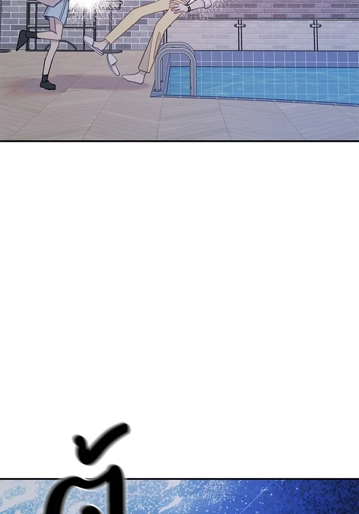 รักน้ำ รักปลา รักเธอนะ ตอนที่ 38 ปลาซุ่มจู่โจม รูปที่ 16