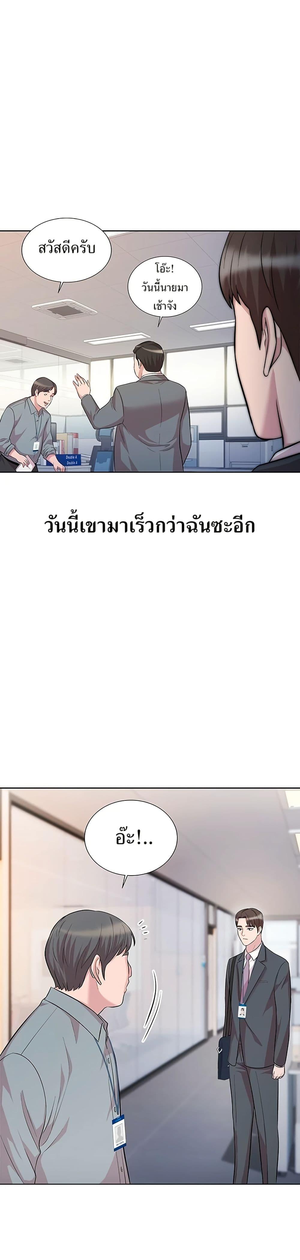 Manga-lc-com อ่านมังงะ อ่านการ์ตูน ออนไลน์ ฟรี Lotto 1st Place Winner Goes to Work Too ตอนที่ 1 2 3 4 5 6 7 8 9 10 11 12 13 14 ฟรี ไม่มีโฆษณา Manga-lc - อ่าน มังงะ อ่าน การ์ตูน ออนไลน์ อ่านมังงะ ฟรี