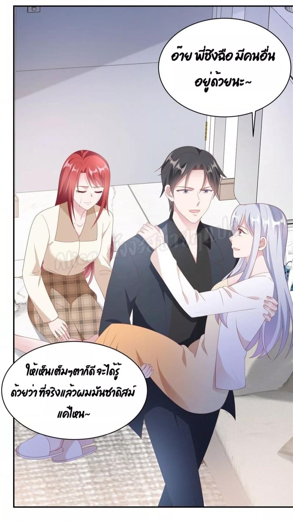 Manga-lc-com อ่านมังงะ อ่านการ์ตูน ออนไลน์ ฟรี ParanoidHiman ตอนที่ 1 2 3 4 5 6 7 8 9 10 11 12 13 14 ฟรี ไม่มีโฆษณา Manga-lc - อ่าน มังงะ อ่าน การ์ตูน ออนไลน์ อ่านมังงะ ฟรี