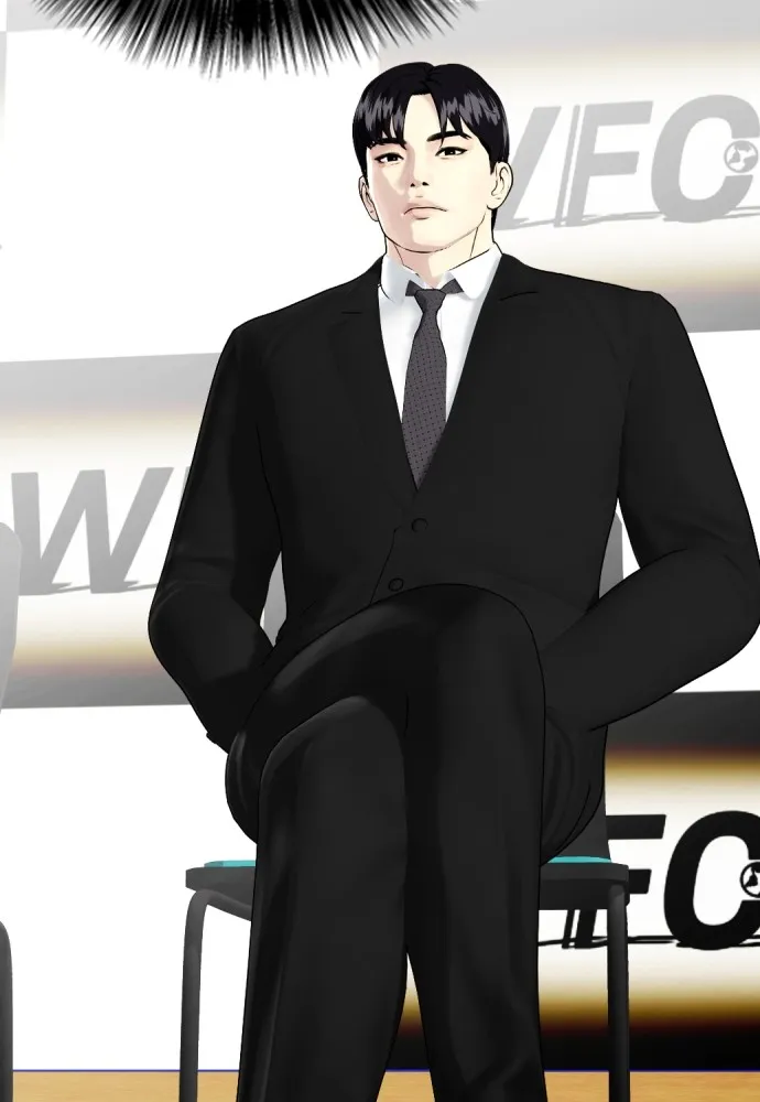 หมาหัวเน่าเก๋าเกินไป ตอนที่ 72 รูปที่ 176