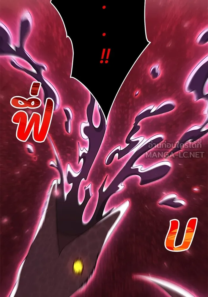 อยู่ดี ๆ ก็มีนางเอกนิยายเป็นเพื่อนบ้าน ตอนที่ 24 รูปที่ 57