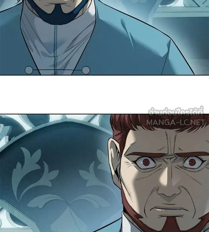 มัจจุราชชุดแดง ตอนที่ 40 รูปที่ 41