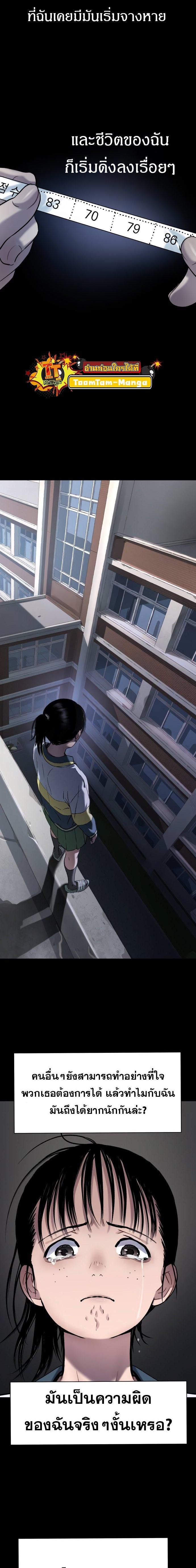 Manga-lc-com อ่านมังงะ อ่านการ์ตูน ออนไลน์ ฟรี Oh! Dangun ตอนที่ 1 2 3 4 5 6 7 8 9 10 11 12 13 14 ฟรี ไม่มีโฆษณา Manga-lc - อ่าน มังงะ อ่าน การ์ตูน ออนไลน์ อ่านมังงะ ฟรี