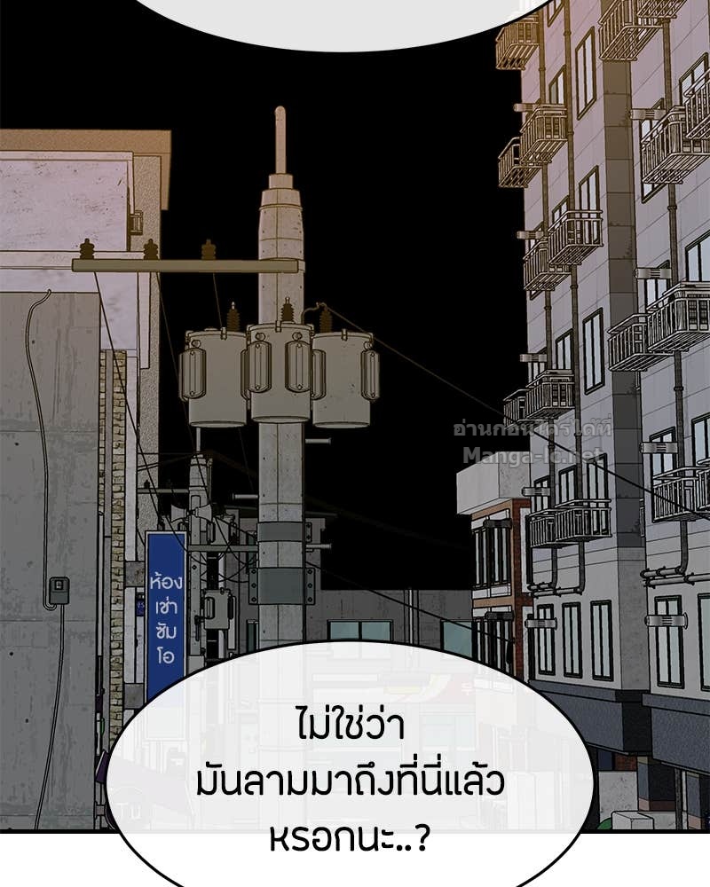 Doujin-Lc- อ่าน โดจิน มังฮวา เกาหลี ญี่ปุ่น จีน แปลไทย ข้าราชการพิเศษ ตอนที่ 1 2 3 4 5 6 7 8 9 10 11 12 13 14 ฟรี ไม่มีโฆษณา อ่าน โดจิน Manhwa เกาหลี ญี่ปุ่น จีน เรามีครบ คัดมาให้เน้นๆ โดจิน 18+ รับประกันความฟินโดย Doujin Lc