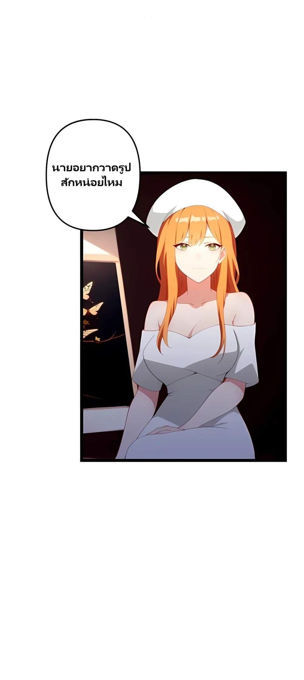 Manga-lc-com อ่านมังงะ อ่านการ์ตูน ออนไลน์ ฟรี Villian Harem ตอนที่ 1 2 3 4 5 6 7 8 9 10 11 12 13 14 ฟรี ไม่มีโฆษณา Manga-lc - อ่าน มังงะ อ่าน การ์ตูน ออนไลน์ อ่านมังงะ ฟรี