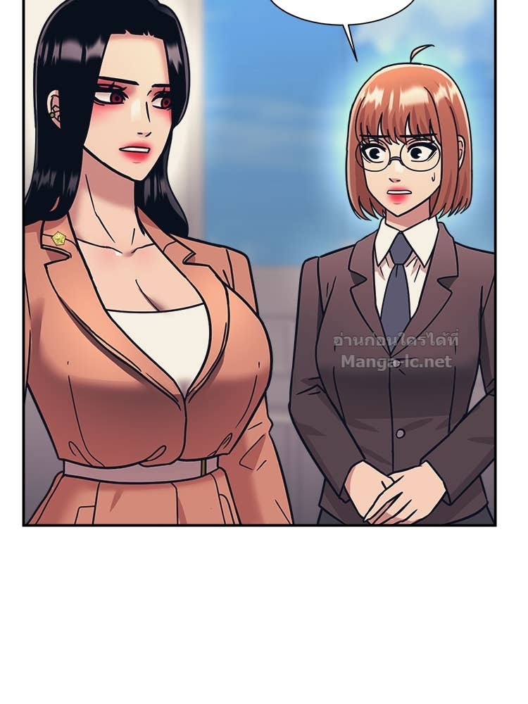 Doujin-Lc- อ่าน โดจิน มังฮวา เกาหลี ญี่ปุ่น จีน แปลไทย โคตรแกร่ง ตอนที่ 1 2 3 4 5 6 7 8 9 10 11 12 13 14 ฟรี ไม่มีโฆษณา อ่าน โดจิน Manhwa เกาหลี ญี่ปุ่น จีน เรามีครบ คัดมาให้เน้นๆ โดจิน 18+ รับประกันความฟินโดย Doujin Lc