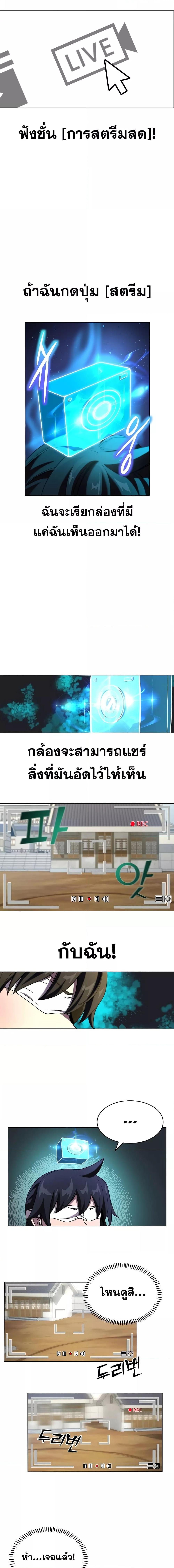 Manga-lc-com อ่านมังงะ อ่านการ์ตูน ออนไลน์ ฟรี MartialStreame ตอนที่ 1 2 3 4 5 6 7 8 9 10 11 12 13 14 ฟรี ไม่มีโฆษณา Manga-lc - อ่าน มังงะ อ่าน การ์ตูน ออนไลน์ อ่านมังงะ ฟรี