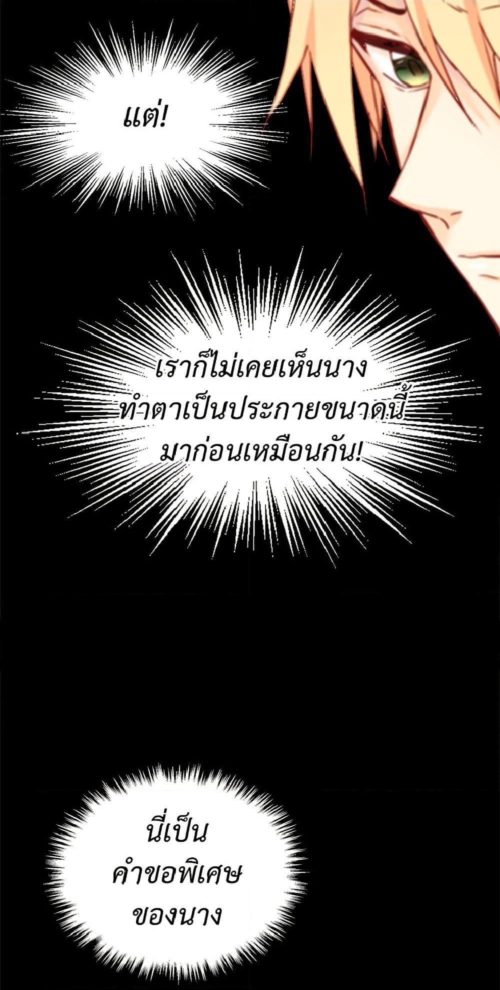 Manga-lc-com อ่านมังงะ อ่านการ์ตูน ออนไลน์ ฟรี Isekai Empress ตอนที่ 1 2 3 4 5 6 7 8 9 10 11 12 13 14 ฟรี ไม่มีโฆษณา Manga-lc - อ่าน มังงะ อ่าน การ์ตูน ออนไลน์ อ่านมังงะ ฟรี