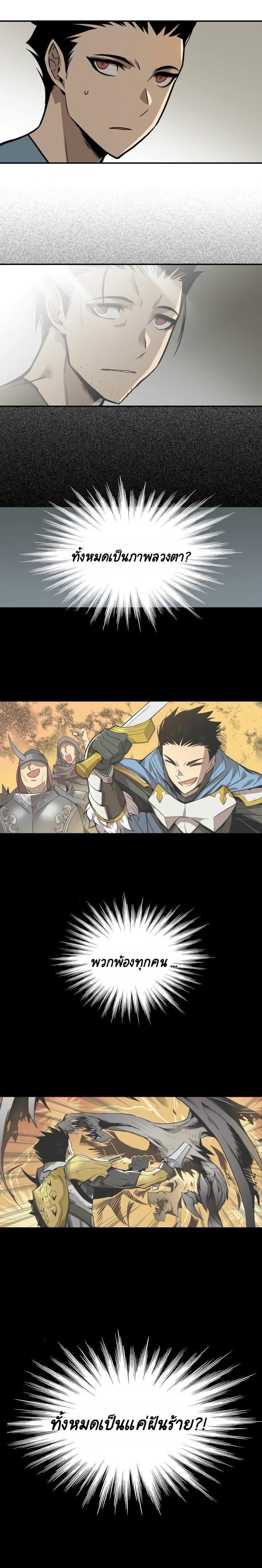 Manga-lc-com อ่านมังงะ อ่านการ์ตูน ออนไลน์ ฟรี Worn and Torn Newbie ตอนที่ 1 2 3 4 5 6 7 8 9 10 11 12 13 14 ฟรี ไม่มีโฆษณา Manga-lc - อ่าน มังงะ อ่าน การ์ตูน ออนไลน์ อ่านมังงะ ฟรี