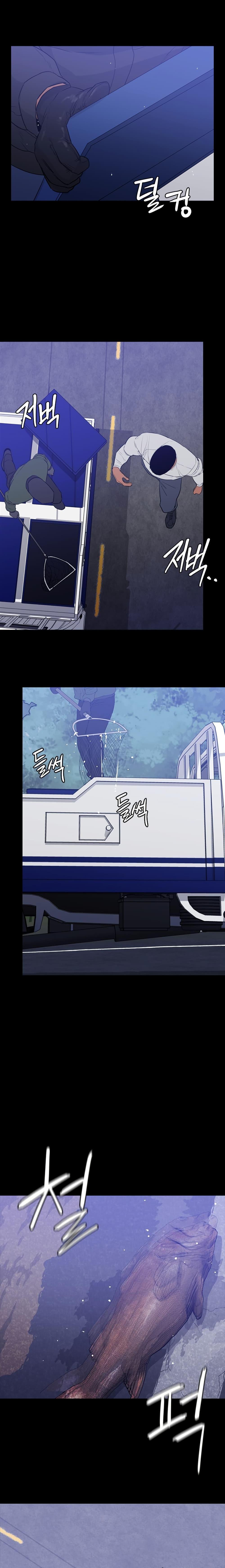 Manga-lc-com อ่านมังงะ อ่านการ์ตูน ออนไลน์ ฟรี VS ตอนที่ 1 2 3 4 5 6 7 8 9 10 11 12 13 14 ฟรี ไม่มีโฆษณา Manga-lc - อ่าน มังงะ อ่าน การ์ตูน ออนไลน์ อ่านมังงะ ฟรี