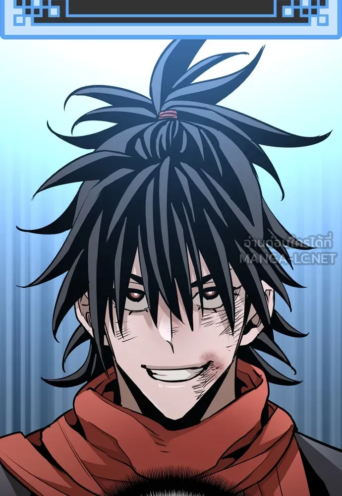 เส้นทางสู่เทพมาร ตอนที่ 17 รูปที่ 171