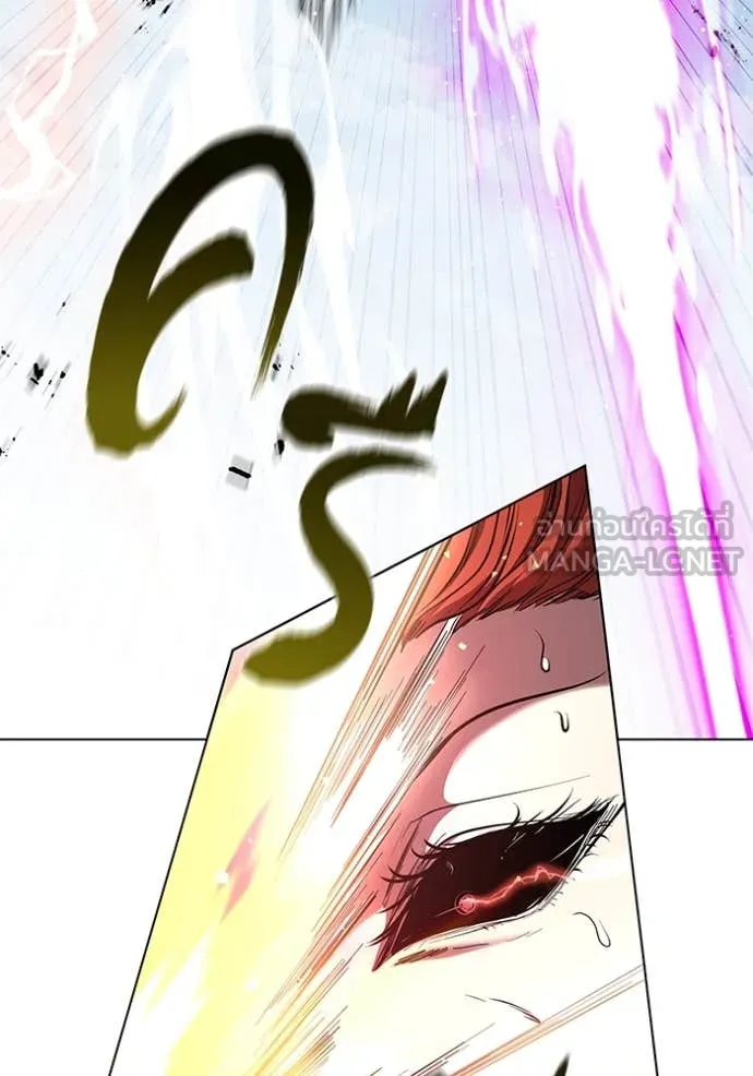 เกิดใหม่ในร่างดยุก ตอนที่ 128 รูปที่ 13