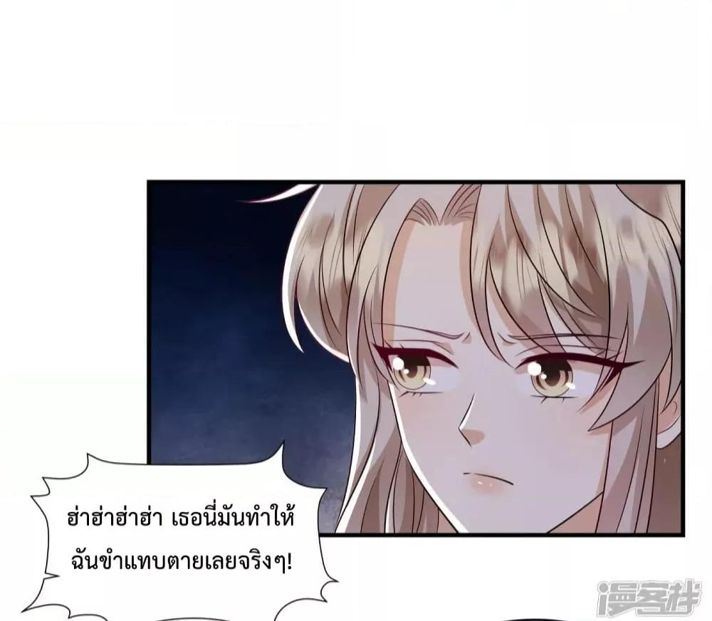 Manga-lc-com อ่านมังงะ อ่านการ์ตูน ออนไลน์ ฟรี PamperingtheP ตอนที่ 1 2 3 4 5 6 7 8 9 10 11 12 13 14 ฟรี ไม่มีโฆษณา Manga-lc - อ่าน มังงะ อ่าน การ์ตูน ออนไลน์ อ่านมังงะ ฟรี