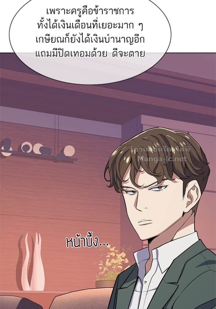Doujin-Lc- อ่าน โดจิน มังฮวา เกาหลี ญี่ปุ่น จีน แปลไทย Reborn Rich ตอนที่ 1 2 3 4 5 6 7 8 9 10 11 12 13 14 ฟรี ไม่มีโฆษณา อ่าน โดจิน Manhwa เกาหลี ญี่ปุ่น จีน เรามีครบ คัดมาให้เน้นๆ โดจิน 18+ รับประกันความฟินโดย Doujin Lc