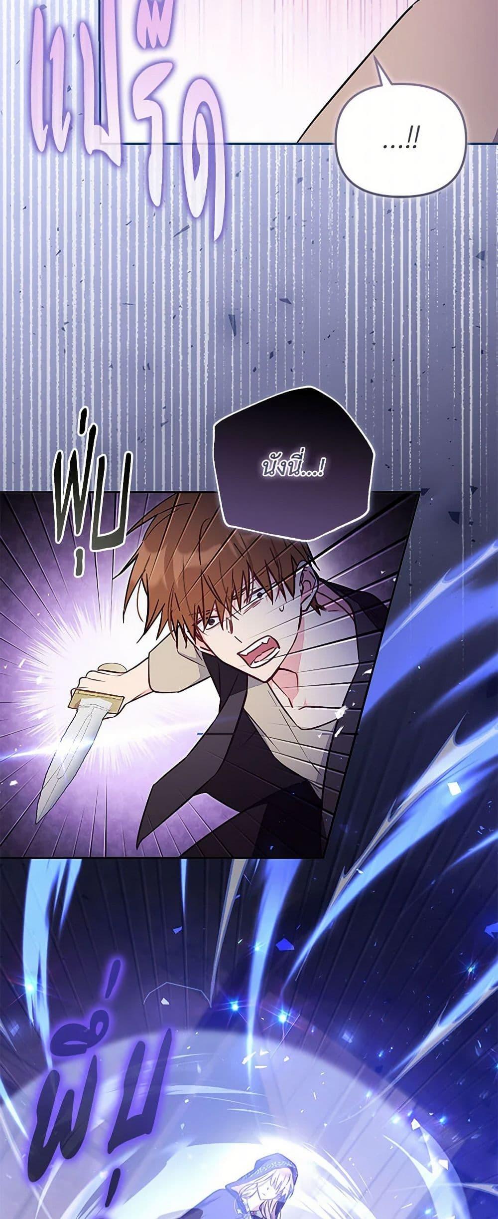 Manga-lc-com อ่านมังงะ อ่านการ์ตูน ออนไลน์ ฟรี No Place for the Fake Princess ตอนที่ 1 2 3 4 5 6 7 8 9 10 11 12 13 14 ฟรี ไม่มีโฆษณา Manga-lc - อ่าน มังงะ อ่าน การ์ตูน ออนไลน์ อ่านมังงะ ฟรี