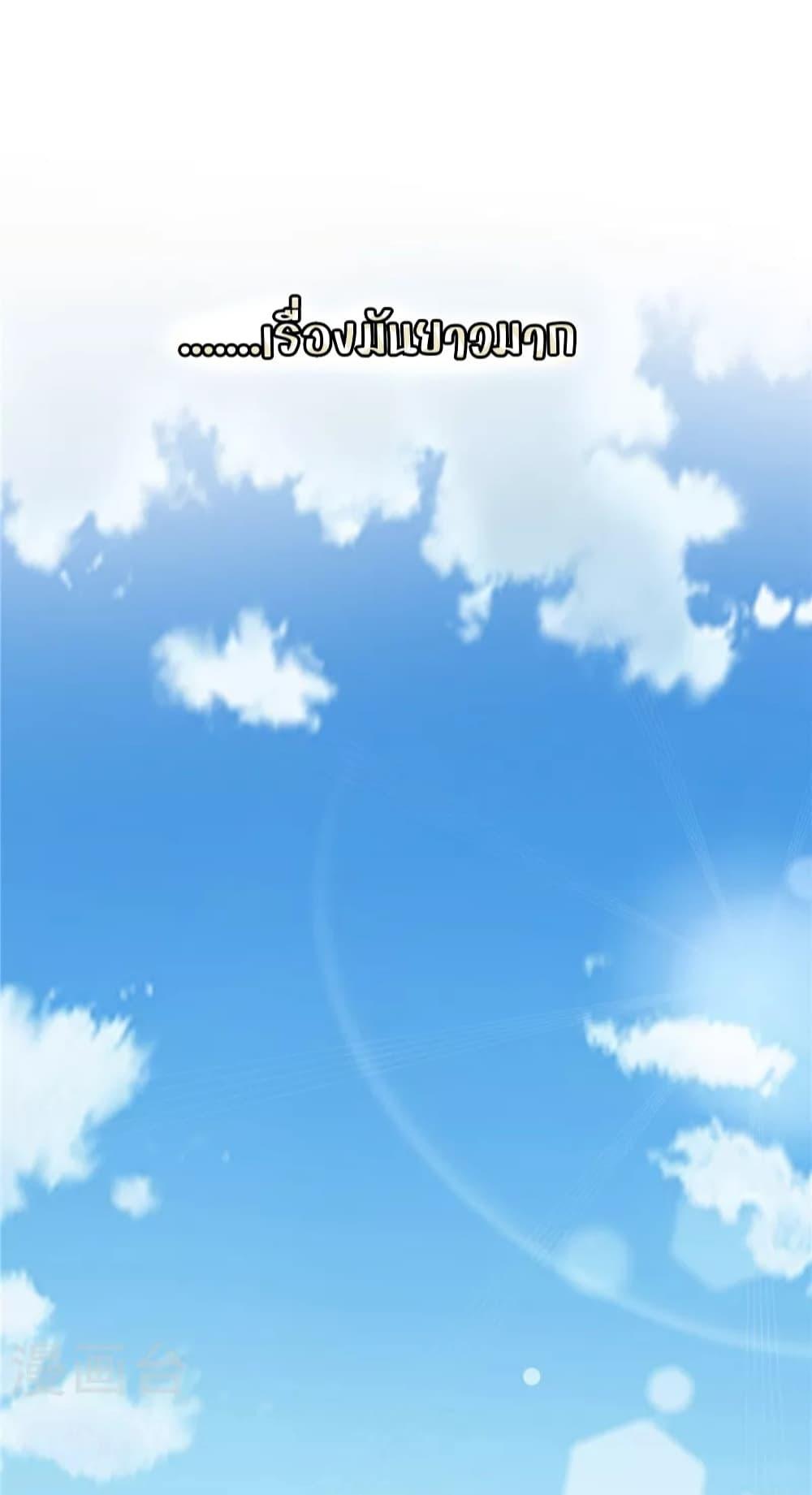 Manga-lc-com อ่านมังงะ อ่านการ์ตูน ออนไลน์ ฟรี ParanoidHiman ตอนที่ 1 2 3 4 5 6 7 8 9 10 11 12 13 14 ฟรี ไม่มีโฆษณา Manga-lc - อ่าน มังงะ อ่าน การ์ตูน ออนไลน์ อ่านมังงะ ฟรี