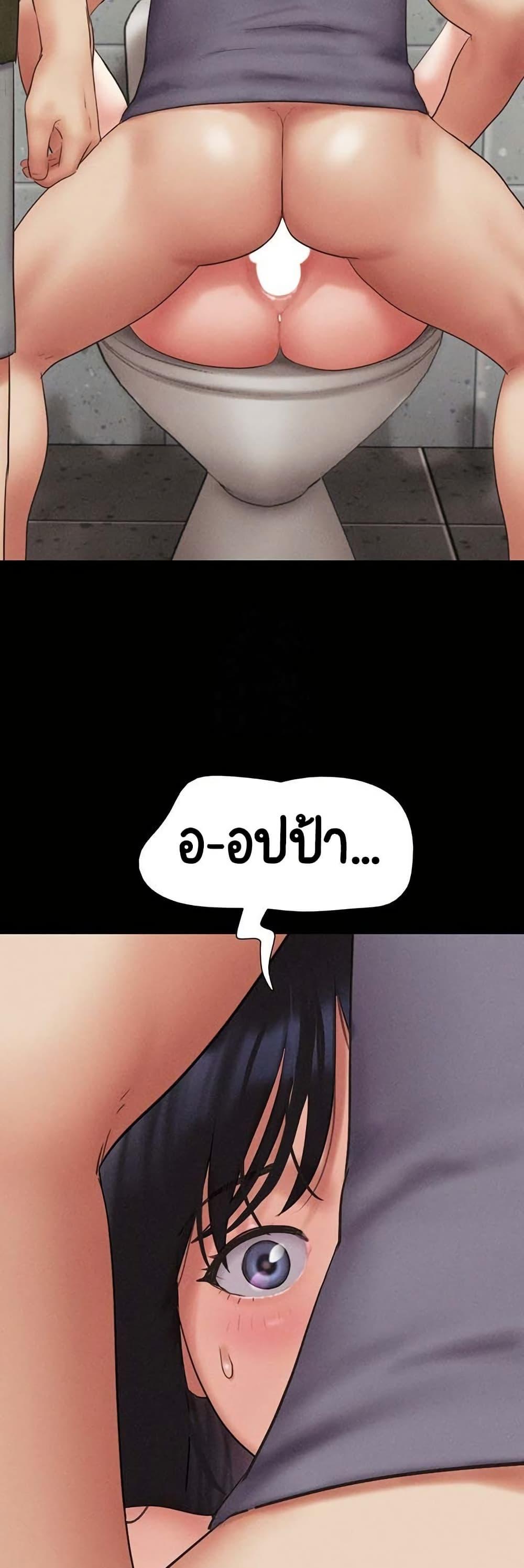 Doujin-Lc- อ่าน โดจิน มังฮวา เกาหลี ญี่ปุ่น จีน แปลไทย Soeun ตอนที่ 1 2 3 4 5 6 7 8 9 10 11 12 13 14 ฟรี ไม่มีโฆษณา อ่าน โดจิน Manhwa เกาหลี ญี่ปุ่น จีน เรามีครบ คัดมาให้เน้นๆ โดจิน 18+ รับประกันความฟินโดย  Doujin Lc