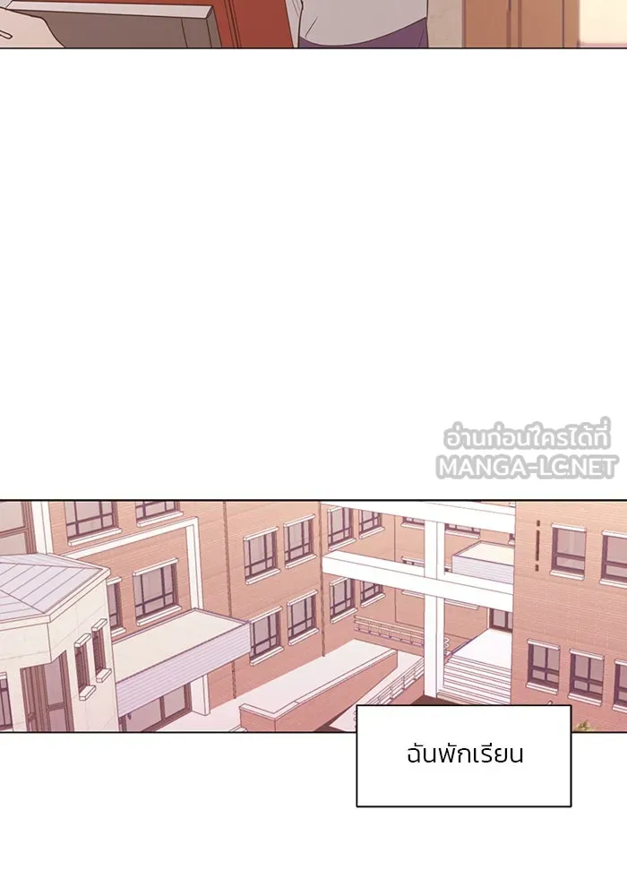 อย่าล้อเล่นกับหัวใจ ตอนที่ 27 รูปที่ 54