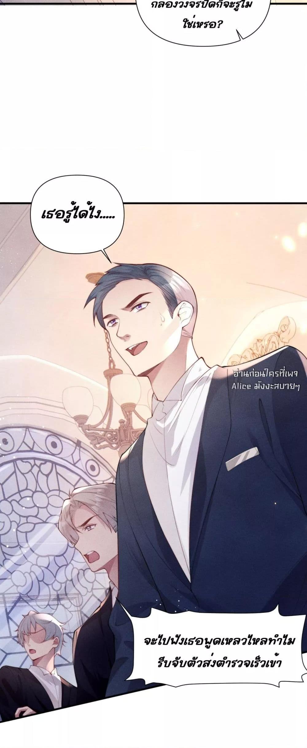 Manga-lc-com อ่านมังงะ อ่านการ์ตูน ออนไลน์ ฟรี TheRichLadyT ตอนที่ 1 2 3 4 5 6 7 8 9 10 11 12 13 14 ฟรี ไม่มีโฆษณา Manga-lc - อ่าน มังงะ อ่าน การ์ตูน ออนไลน์ อ่านมังงะ ฟรี