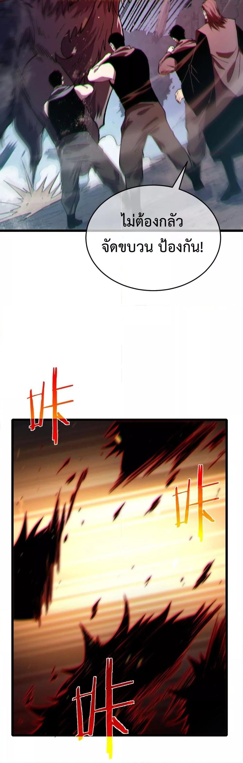 Manga-lc-com อ่านมังงะ อ่านการ์ตูน ออนไลน์ ฟรี MyPassiveSkil ตอนที่ 1 2 3 4 5 6 7 8 9 10 11 12 13 14 ฟรี ไม่มีโฆษณา Manga-lc - อ่าน มังงะ อ่าน การ์ตูน ออนไลน์ อ่านมังงะ ฟรี