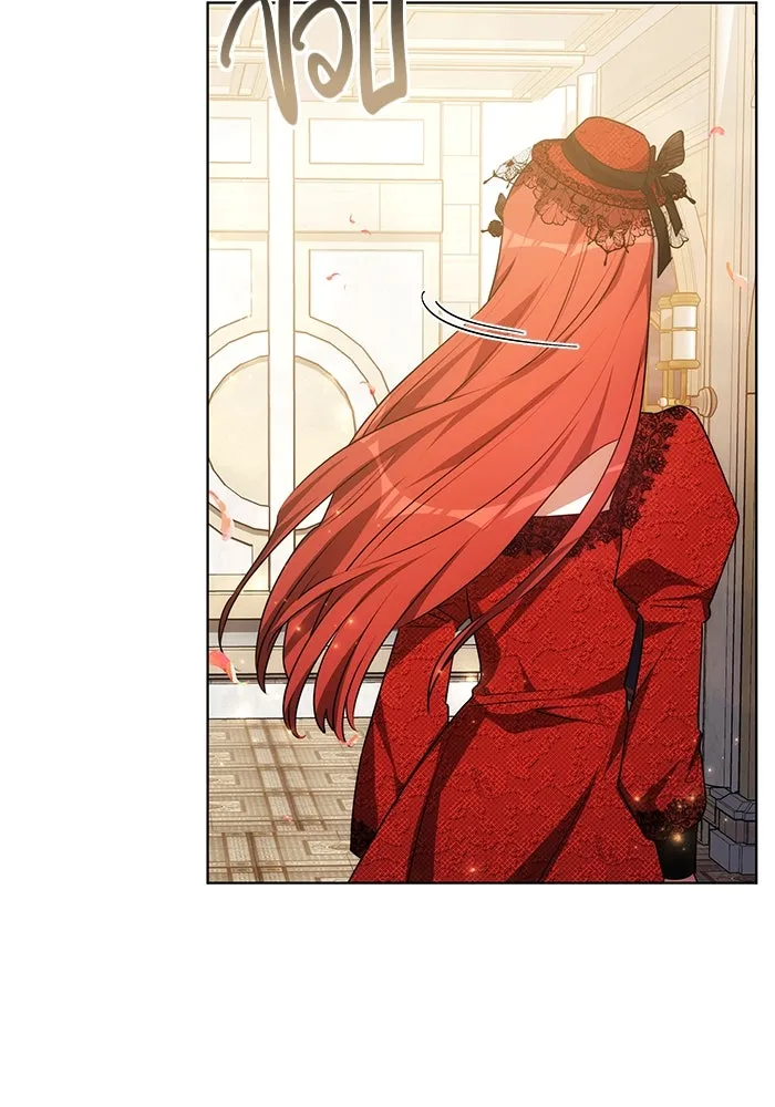 เหตุผลที่ฉันนอกใจ ตอนที่ 8 รูปที่ 79