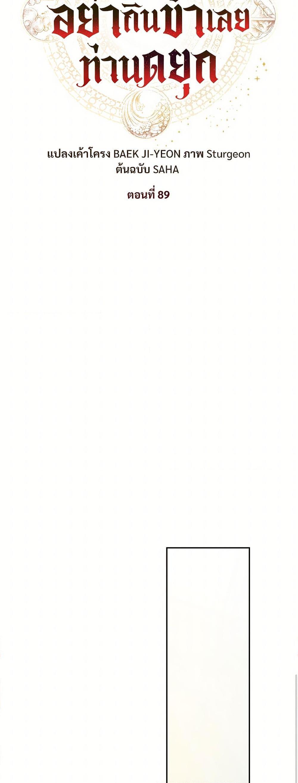 Manga-lc-com อ่านมังงะ อ่านการ์ตูน ออนไลน์ ฟรี Please Don’t Eat Me! ตอนที่ 1 2 3 4 5 6 7 8 9 10 11 12 13 14 ฟรี ไม่มีโฆษณา Manga-lc - อ่าน มังงะ อ่าน การ์ตูน ออนไลน์ อ่านมังงะ ฟรี