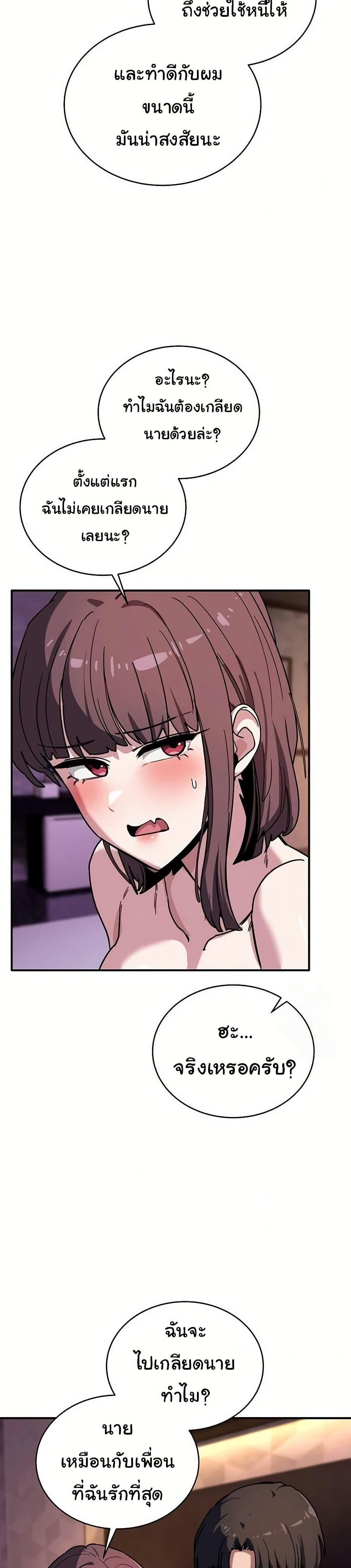 Doujin-Lc- อ่าน โดจิน มังฮวา เกาหลี ญี่ปุ่น จีน แปลไทย I Became a Dog ตอนที่ 1 2 3 4 5 6 7 8 9 10 11 12 13 14 ฟรี ไม่มีโฆษณา อ่าน โดจิน Manhwa เกาหลี ญี่ปุ่น จีน เรามีครบ คัดมาให้เน้นๆ โดจิน 18+ รับประกันความฟินโดย  Doujin Lc