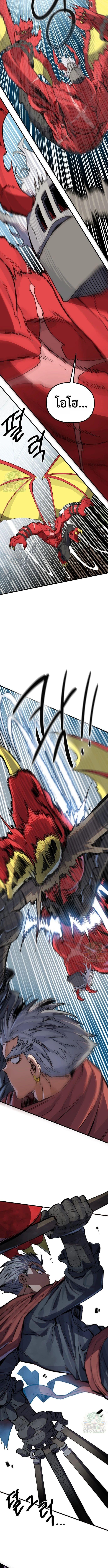 Manga-lc-com อ่านมังงะ อ่านการ์ตูน ออนไลน์ ฟรี Warrior of the Sword Heart ตอนที่ 1 2 3 4 5 6 7 8 9 10 11 12 13 14 ฟรี ไม่มีโฆษณา Manga-lc - อ่าน มังงะ อ่าน การ์ตูน ออนไลน์ อ่านมังงะ ฟรี