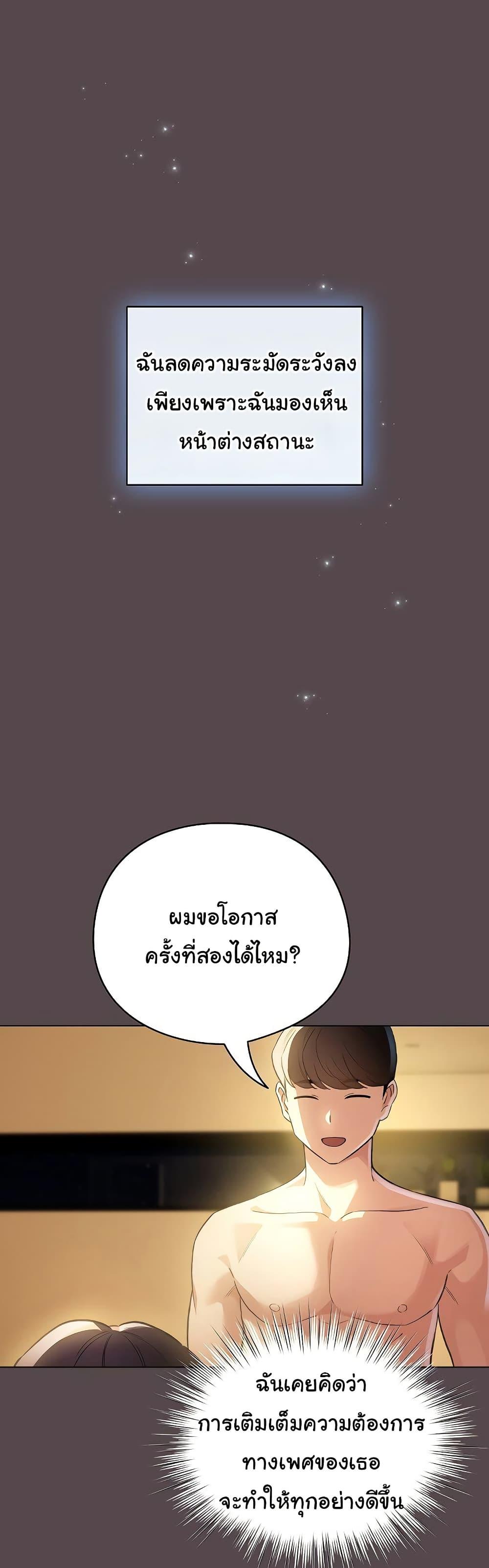 Doujin-Lc- อ่าน โดจิน มังฮวา เกาหลี ญี่ปุ่น จีน แปลไทย I Became a Pornhwa NPC ตอนที่ 1 2 3 4 5 6 7 8 9 10 11 12 13 14 ฟรี ไม่มีโฆษณา อ่าน โดจิน Manhwa เกาหลี ญี่ปุ่น จีน เรามีครบ คัดมาให้เน้นๆ โดจิน 18+ รับประกันความฟินโดย  Doujin Lc