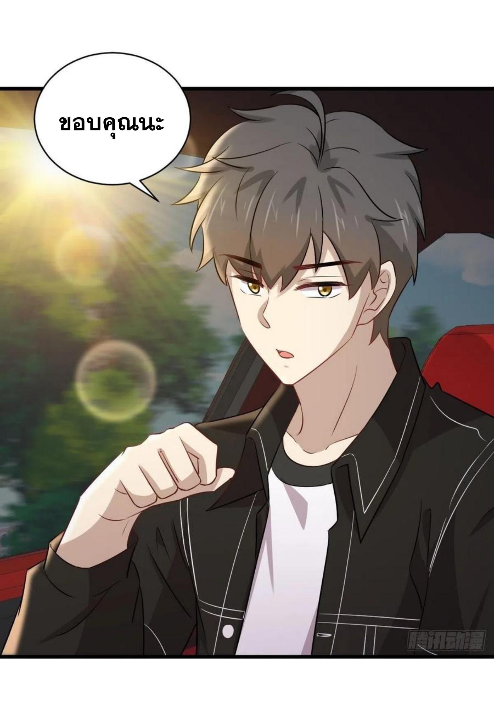 Manga-lc-com อ่านมังงะ อ่านการ์ตูน ออนไลน์ ฟรี Immortal Swordsman in the Reverse World ตอนที่ 1 2 3 4 5 6 7 8 9 10 11 12 13 14 ฟรี ไม่มีโฆษณา Manga-lc - อ่าน มังงะ อ่าน การ์ตูน ออนไลน์ อ่านมังงะ ฟรี